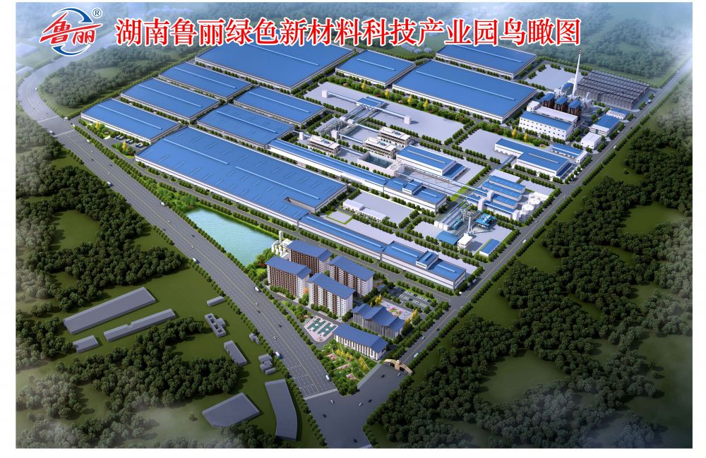 湖南鸟瞰图.jpg