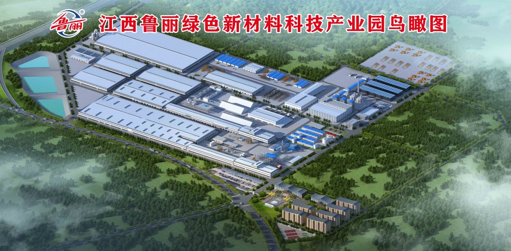 江西鸟瞰图.jpg