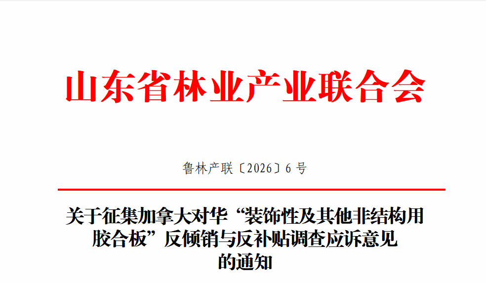 1776157545318530.png image.png