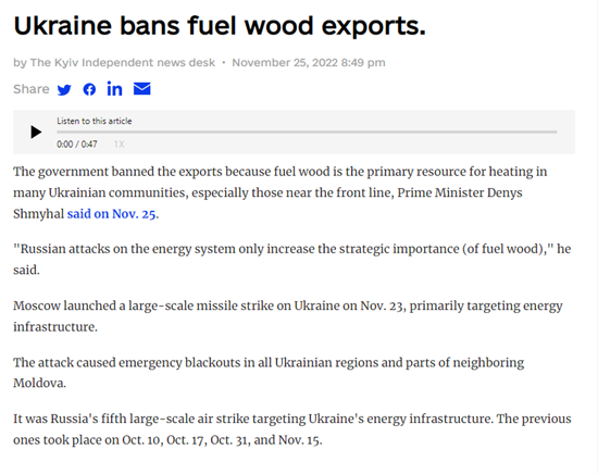 最新消息：乌克兰宣布禁止薪柴出口